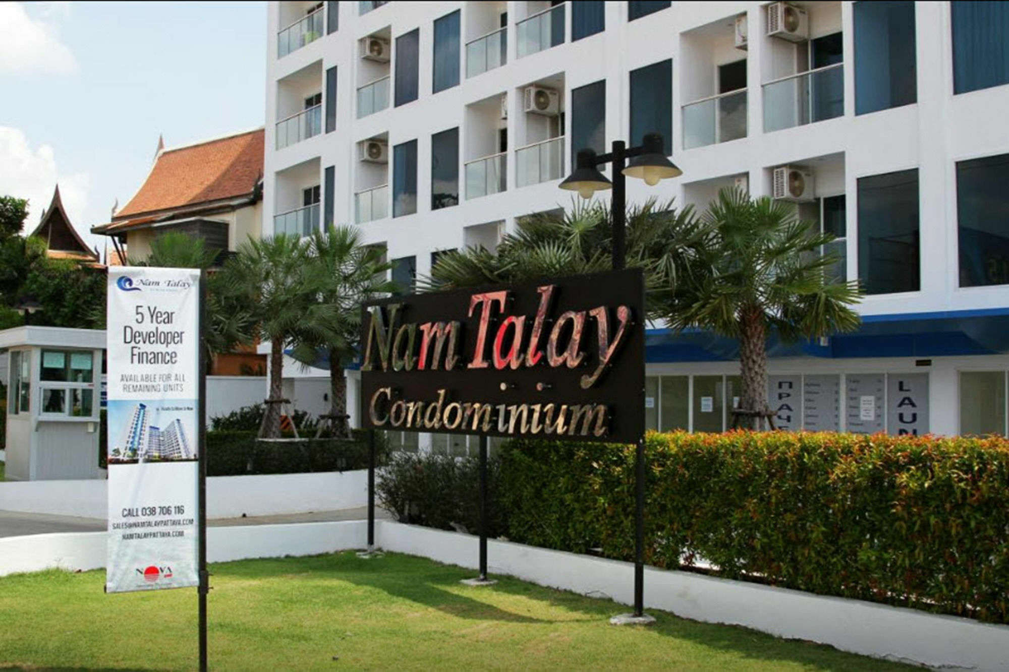 Nam Talay Condo By Pp Home Ban Nong Hin  Exterior foto